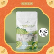 （超值免運）禾乃川碧螺春茶糖105g X10包/組（宅配 離島不配送)