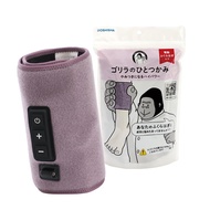【Direct from Japan】Gorilla Grip Calf Care, Single-Leg Type, High Power Leg Care, Lightweight, 3-Leve