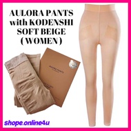 Aulora Pants Soft Beige