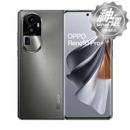 OPPO Reno10 Pro+ (CPH2521) 12G/256G 銀灰【S級福利品 6個月保固】