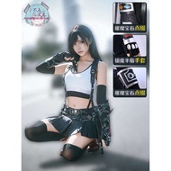 [Ready Stock] Final Fantasy cos Clothing Tifa cos Clothing Tifa Rockhart cosplay Clothing Halloween 