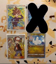 碧藍的探索 赤紅的挑戰 青綠的戰略 七夕青鳥（賣）Pokémon ptcg 寶可夢