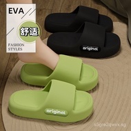 Women's outdoor slippers, women's home sandals, men's home slippers, women's home sandals, women's b