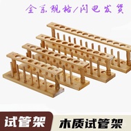Taiwan Wooden Test Tube Rack 6 Holes 8 10 12 20.5mm21mm20mm JG3W