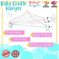 [wide&amp; strong] baby cradle hanger buai hanger buaian bayi kain penyangkut buaian penyangkut kain buaian baby hanger buai