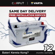 [ Installation Provided ] DIN105L LN6 AGM Battery VARTA AGM Silver Dynamic | Start-Stop Battery for 