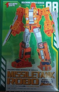 Action Toys 天威勇士 Machine Robo Series 08 Missile Tank Robo