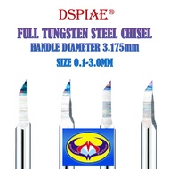 DSPIAE PB SERIES TUNGSTEN STEEL PUSH BOARCH / CHISEL ( 0.1mm - 3.0mm ) READY STOCK