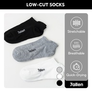 [Gift] 1 pair 7allen White Low-Cut Socks