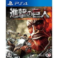 Ps4 ATTACK ON TITAN 1 ATTACK ON TITAN 1-USED