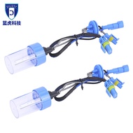 Car Light Highlight Quick Start AC Car Headlight hid Xenon Bulb Accessories Modified H1H4H7 Headligh