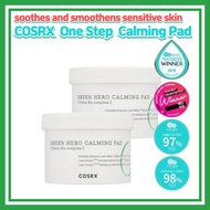 toning pad /COSRX One Step Green Hero Calming Pad/ sensitive skin/ soothing/ Moisturizing /Nourishing /Balance care/Korea Cosmetics