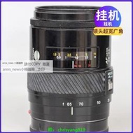 現貨Minolta美能達AF28-85mm F3.5-4.5單反A口鏡頭全畫幅變焦掛機二手