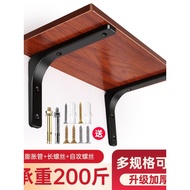 Wall-Hanging Offering Table Guan Gongshen Table Rack Incense Burner Rack God of Wealth Shelf Wall Of