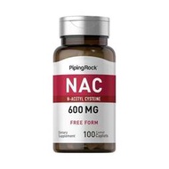 Piping Rock NAC N-Acetyl Cysteine N-乙醯半胱氨酸 600mg 100