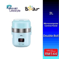 Bear Electric Lunch Box DFH-B20J1 (2L) / Bear Multi-Function Double Layer Rice Cooker (1.3L) DFH-B13