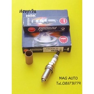 Spark Plug Toyota Fortuner Vigo 2.7 VVti Innova Mirage Attrage​ ​ NO.LFR6AAlX-11