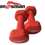bag genuine imported Brosman 3kg red dumbbells (2 weights), 3kg rubber-coated solid iron dumbbells, 