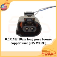 1 PCS 2PIN 1J0973722A VOLKSWAGEN AUDI TURBO SOLENOID JETTA GOLF AUDI DIVERTER VALVE SOCKET CONNECTOR