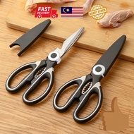 Sharp Curve Blade Kitchen Scissor 502 for Household with Cover