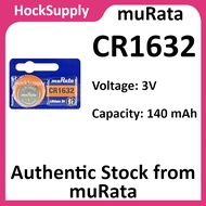 muRata CR1632 Lithium Button Battery 3V 1632 [Authentic][FAST SHIP OUT]