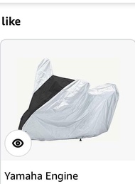 Yamaha 2L 電單車車罩