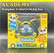 利[ACADEMY] Bộ Mô Hình Xe Buýt Cứu Hộ Babybus HOBBY Biến Hình