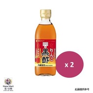 濃縮蘋果黑醋 500ml x 2 [日本直送]