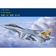 Hobbyboss 1/48 80366 F-14A Tomcat