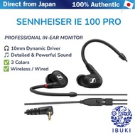 Sennheiser IE 100 PRO Professional In-Ear Monitor Wired Wireless Earphones【Direct From Japan】