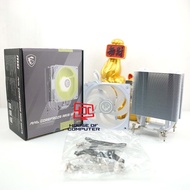 MSI MAG COREFROZR AA13 ARGB LGA 1700 PROCESSOR FAN LGA 1851/ AM4/ AM5/ - WHITE