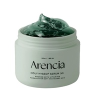 [Arencia] Holy Hyssop Serum 30, 50g