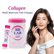 BB LAB Small Molecular Fish Collagen + Vitamin C + hyaluronic acid + Elastin + mixed probiotics, 30 Sticks