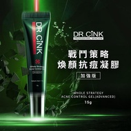 DR.CINK Whole Strategy Acne Control Gel (15g)