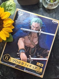 全新一番賞《One Piece 海賊王》20周年紀念系列  B賞：索隆 Zoro  紀念模型