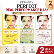 [DERMAFIX] Patent Performance Mask 3 Types / 2 Sheets / K-BEAUTY