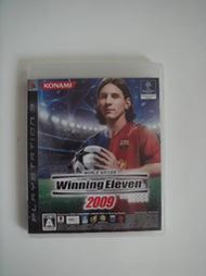 PS3 世界足球競賽 2009 Winning Eleven 2009