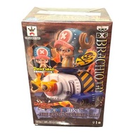 Banpresto One Piece Chopper POP DXF Brachio Tank The Grandline Vehicle Figure 日版海賊王造形王喬巴 戰車喬巴 模型