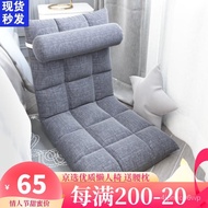 【TikTok】#Shunfutong Lazy bone chair Lazy Sofa Bed Small Sofa Bay Window Chair Multi-Gear Foldable Single Chair with Back