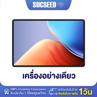 (2025) Teclast P50 Tablet ขนาดหน้าจอ 11 นิ้ว แท็บเล็ต 4G โทรได้ Android 15 Octa Core RAM 6GB / ROM 1