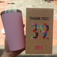 Limited edition Uniqlo stainless steel water cup, convenient and retains heat well