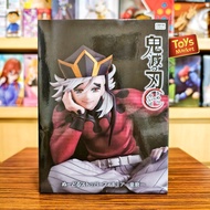 FURYU Noodle Stopper Figure Demon Slayer Kimetsu no Yaiba - Douma / Doma