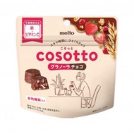 MEITO - 草莓麥片巧克力 49g(品味期限:2025.1)