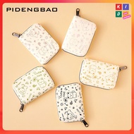 HOT ITEM Cute Cat Purse LU Credit Card Holder Zipper Small Wallet Case Bag For Woman