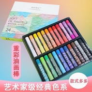 Heavy Color Oil Pastel Super Soft Oil Pastel Oily Pastel Children Kindergarten Handmade Scraper Oil 