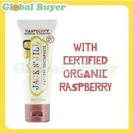 天然有機兒童牙膏 - 紅桑子 不含氟 | 可吞嚥 50g (平行進口)