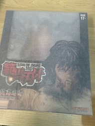 全新現貨，未開封 storm collectibles 戰損 Battle Baki 刃牙BAKI HANMA EVENT EXCLUSIVE 範馬刃牙 - APF限定版