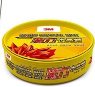 3M wax scratch repair kit car depth new decontamination wax polish car wax polish conservation