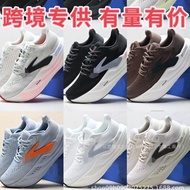 Cross-Border Brooks Brooks Glycerin Max Glycerin Men Women Cushioning Support Thick-Soled Sneakers