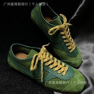 DVN German Training Shoes - White Lace-Up Design for Women